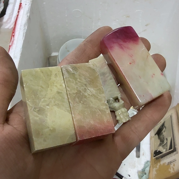 清***，扇子把h哈哈回家恍恍惚惚就扭扭捏捏