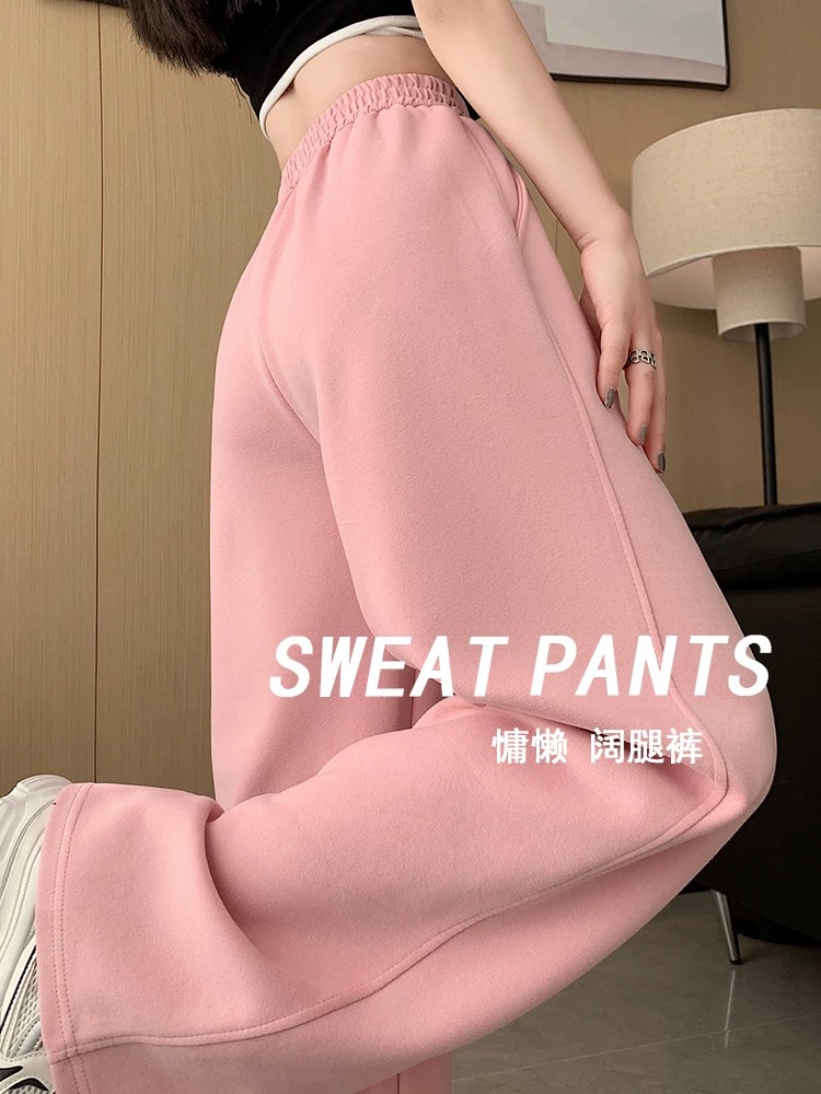 【裤子】仪休闲宽松高腰垂感直筒裤显瘦百搭外穿时尚