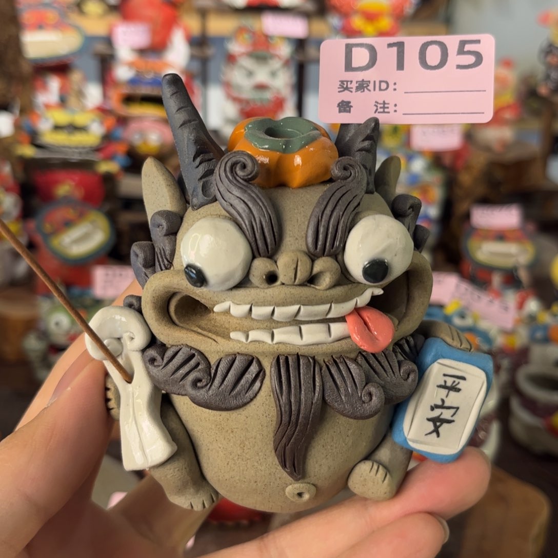 泥塑纯手工茶宠摆件