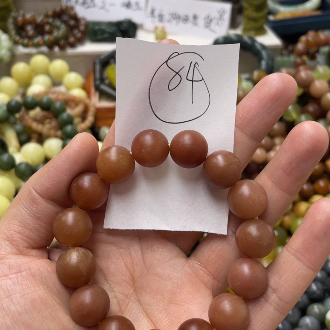 透闪石-蛇纹石玉手链未镶嵌文*君