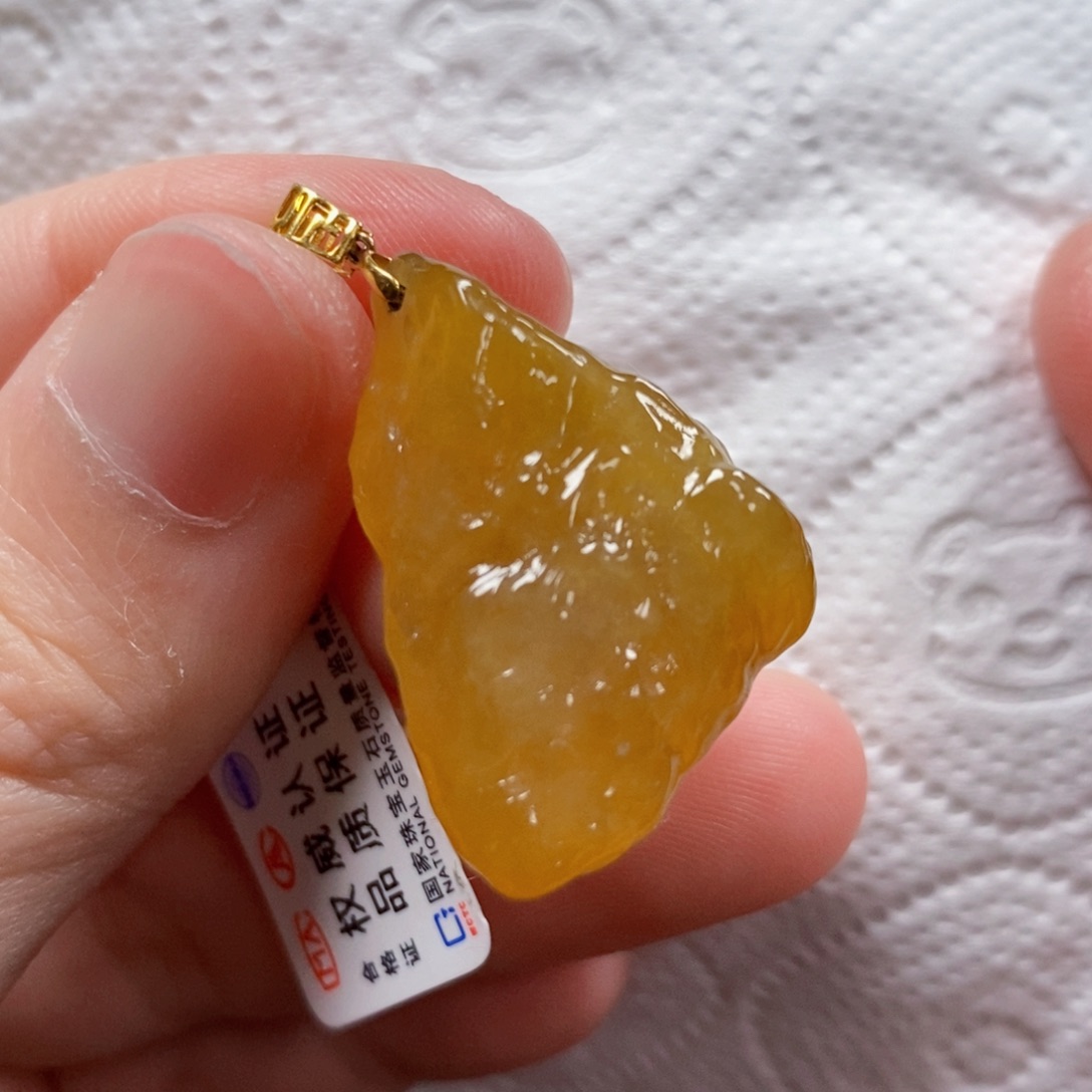 【闪购商品】翡翠吊坠(不含链)未镶嵌3495