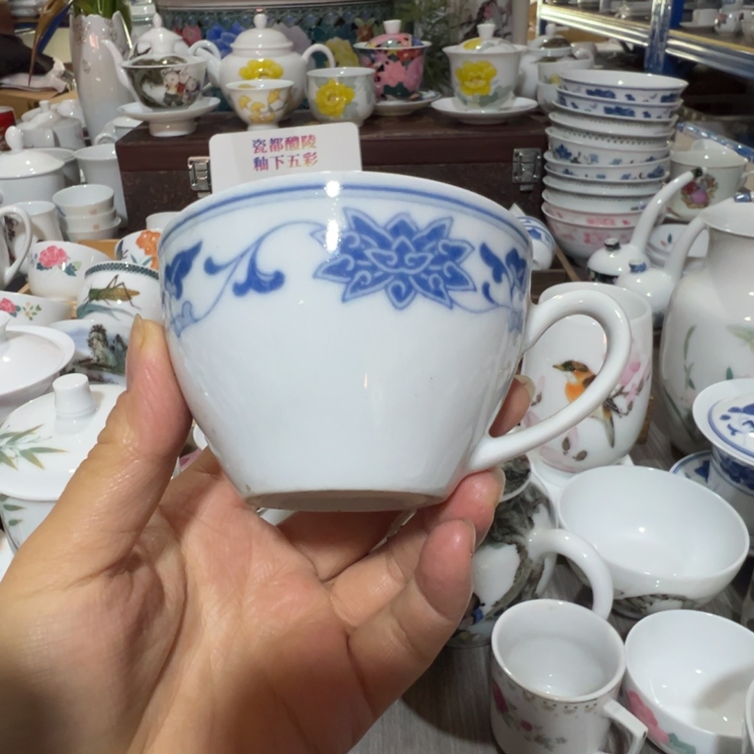 醴陵高温陶瓷炸福利群力微瑕