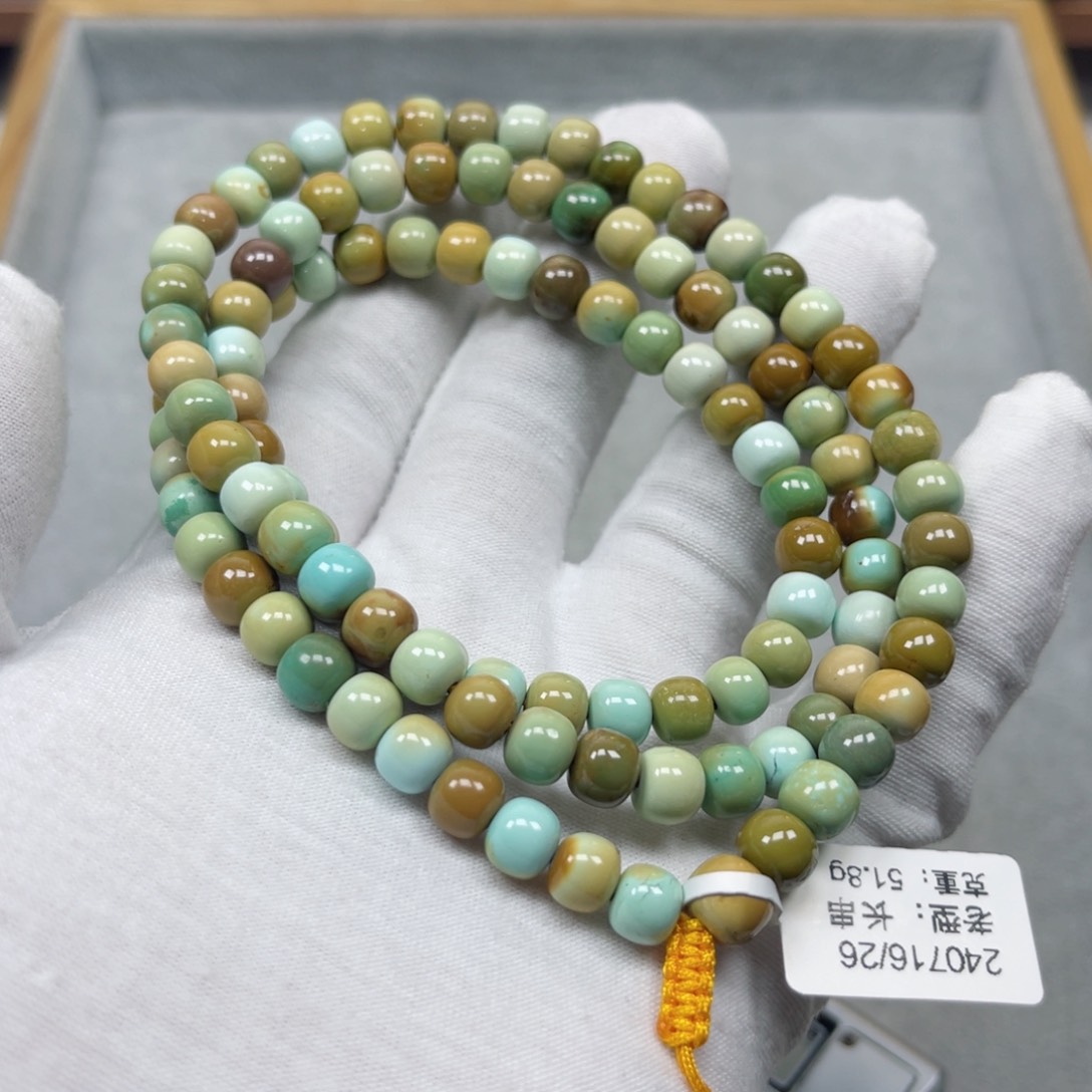 绿松石挂件未镶嵌