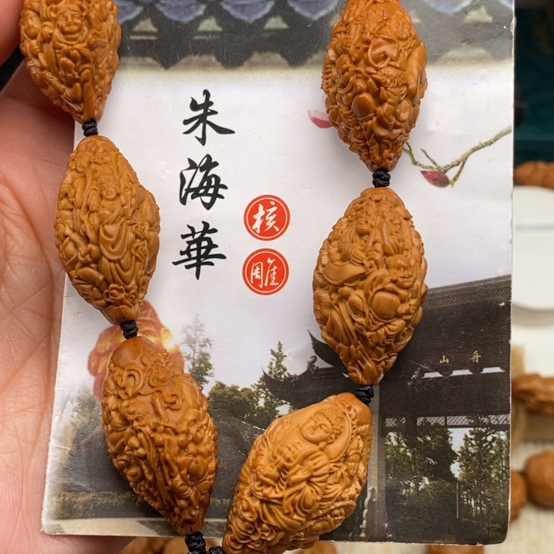 橄榄核手串/手链橄榄手串