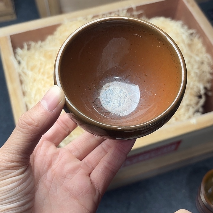 茶盏建盏主人一只