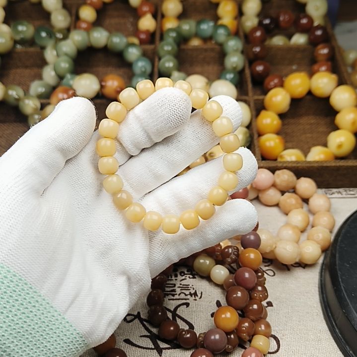 菩提根/象牙果手串A40