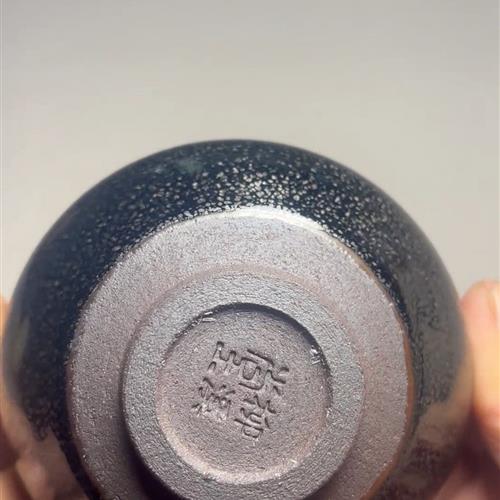 【闪购商品】茶盏-221............