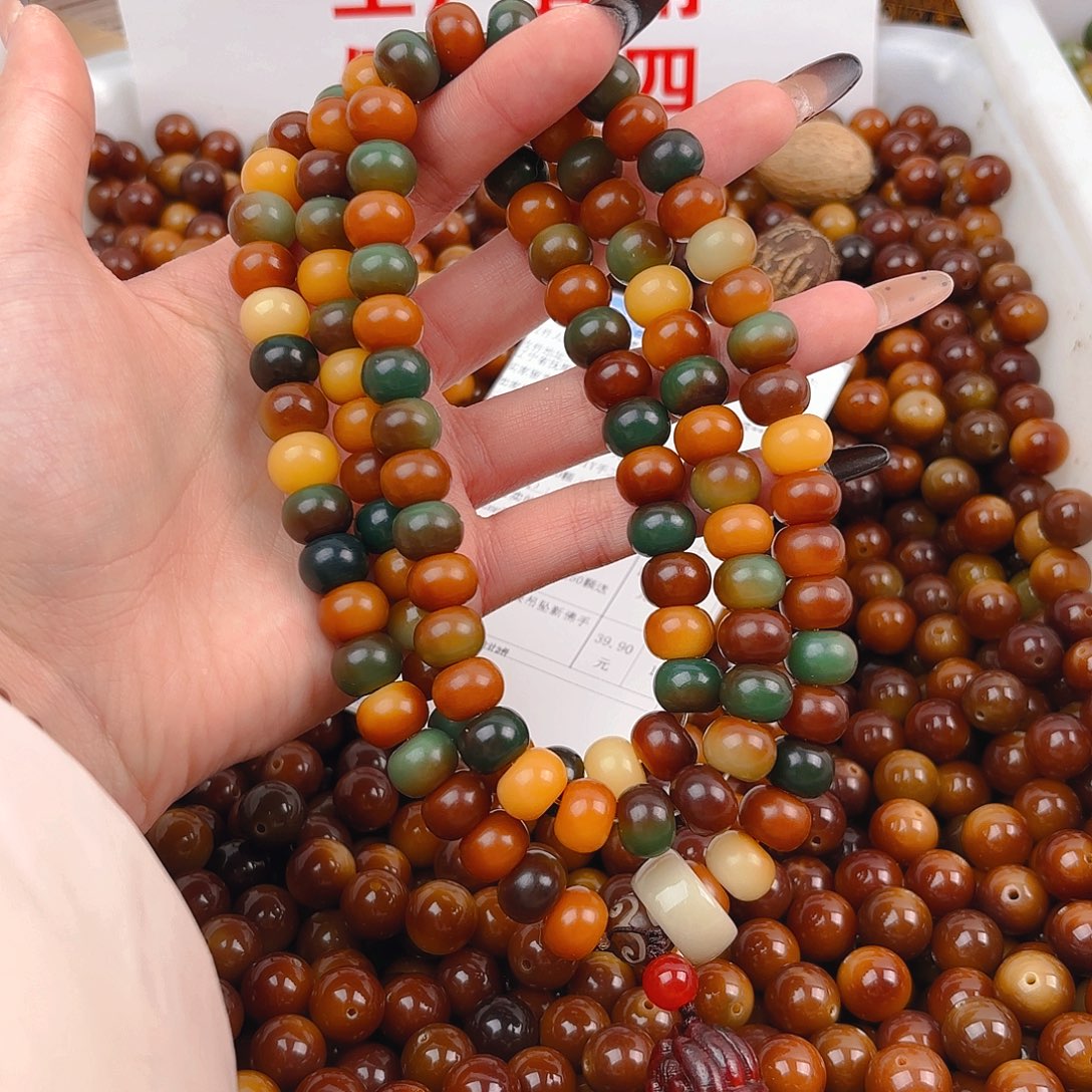 菩提根/象牙果吊坠新佛手敦煌108