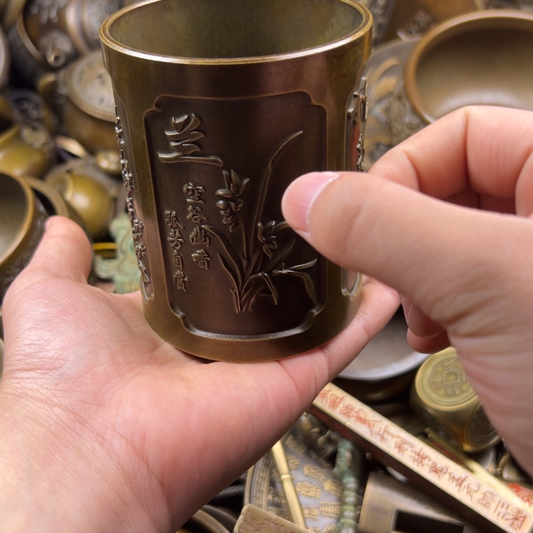 铜铜铜铜铜铜铜铜