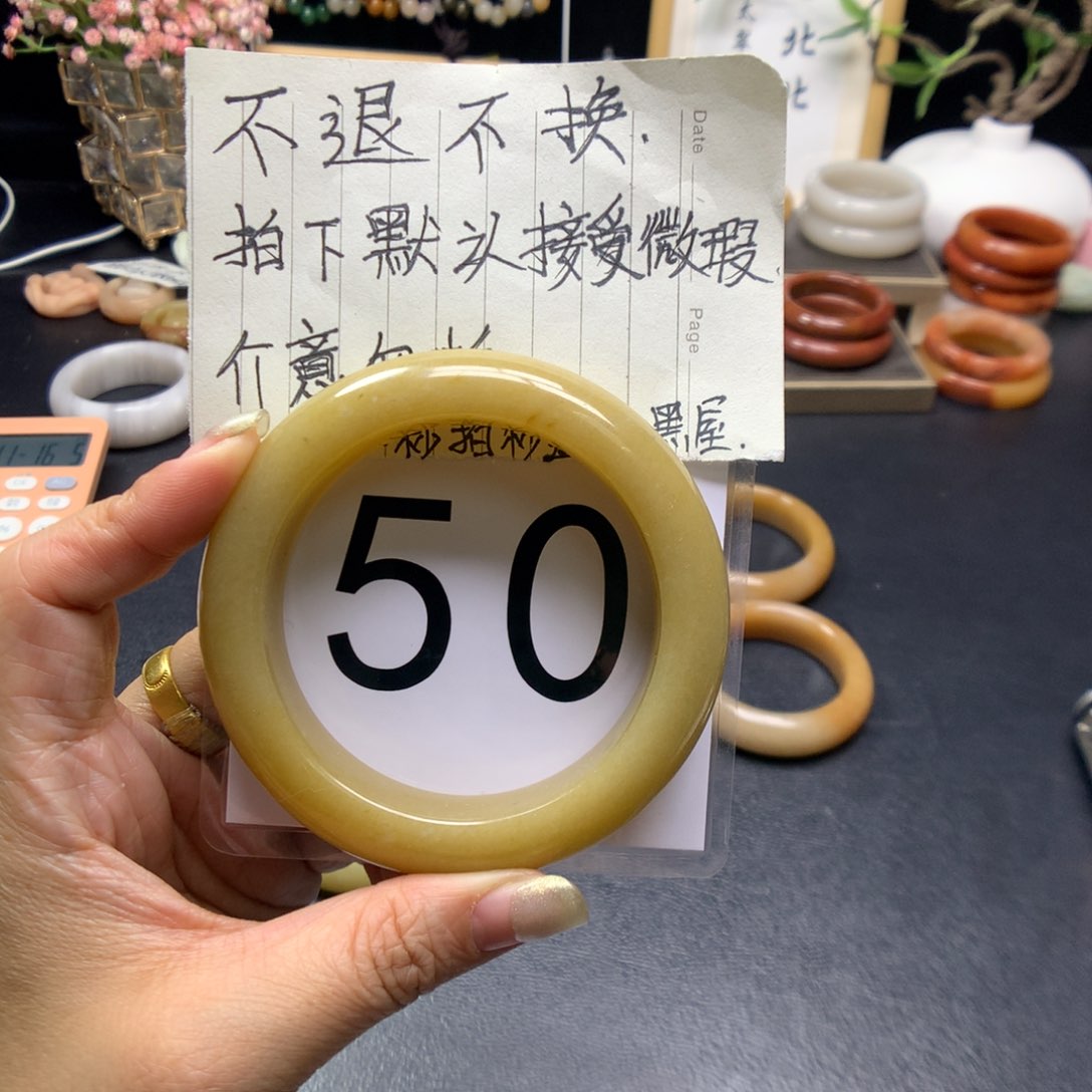 石英质玉手镯未镶嵌邹**➻