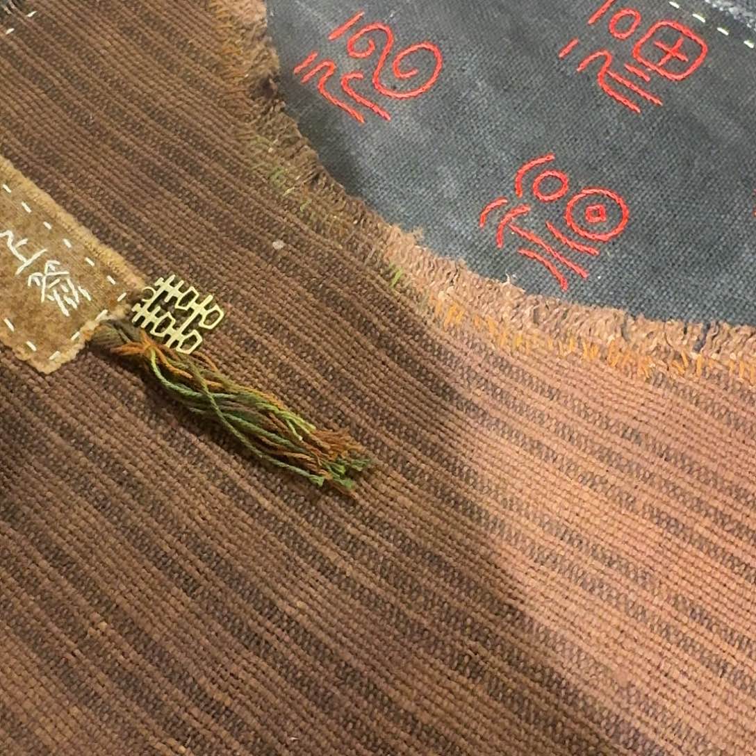 M***帅柿染火草麻全手工茶席