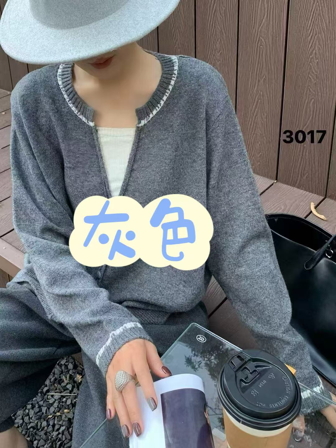 【WJ】冬款 崔 3017 两色针织上衣（均码）