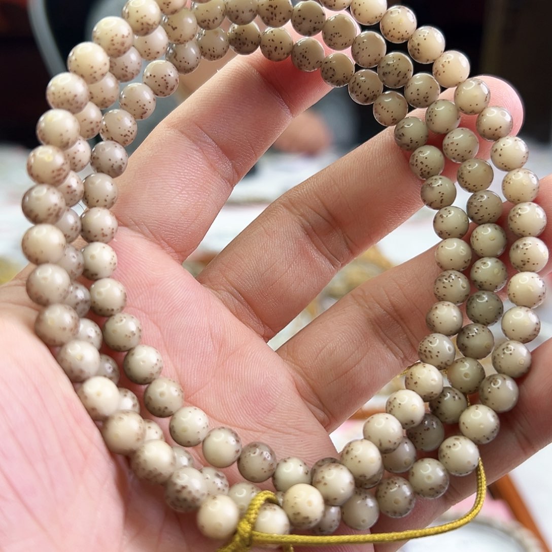 手串星月菩提7mm龙蛋 全玉化冰糖 黄金瞳