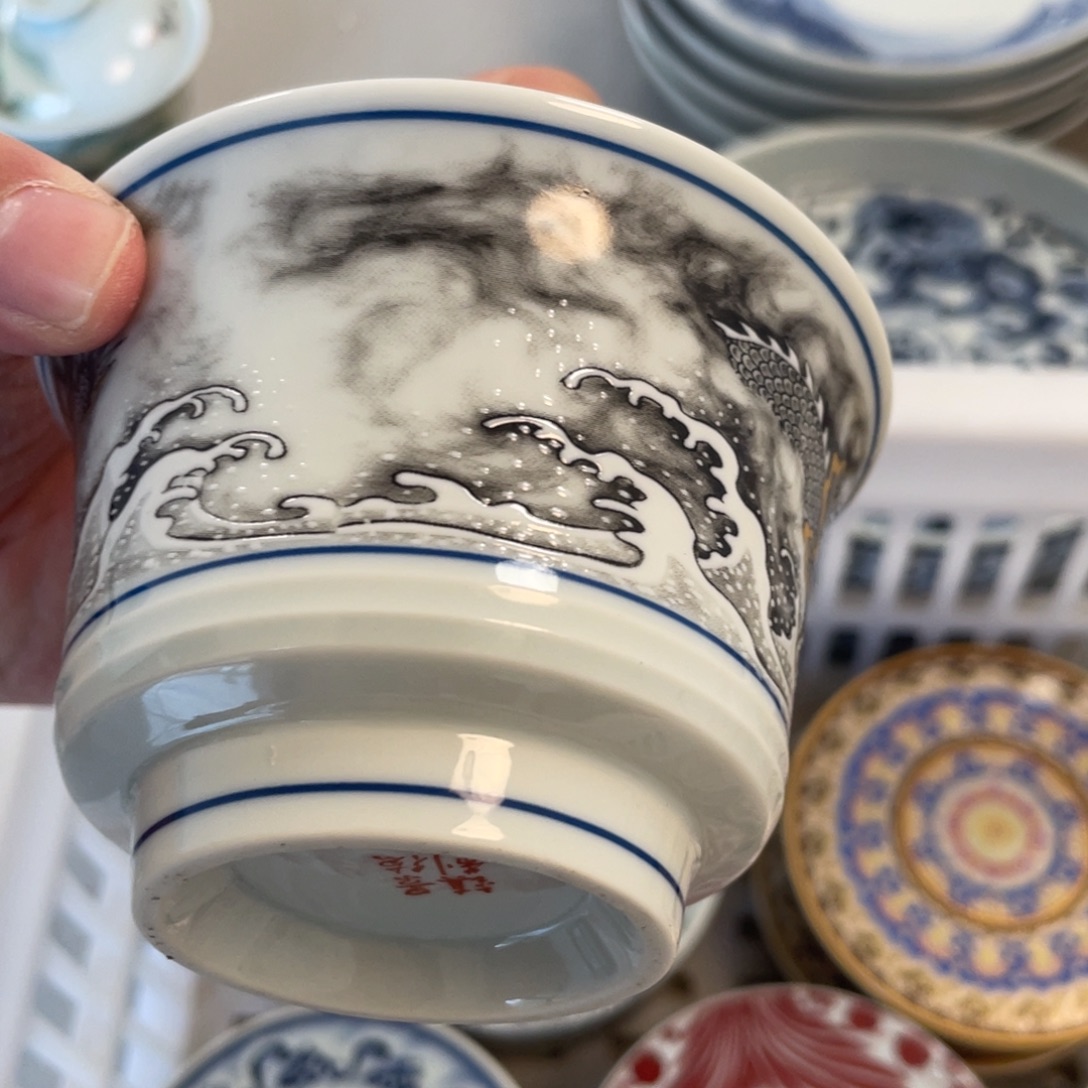 用***7瓷片景德镇墨龙游海马体盖碗微瑕