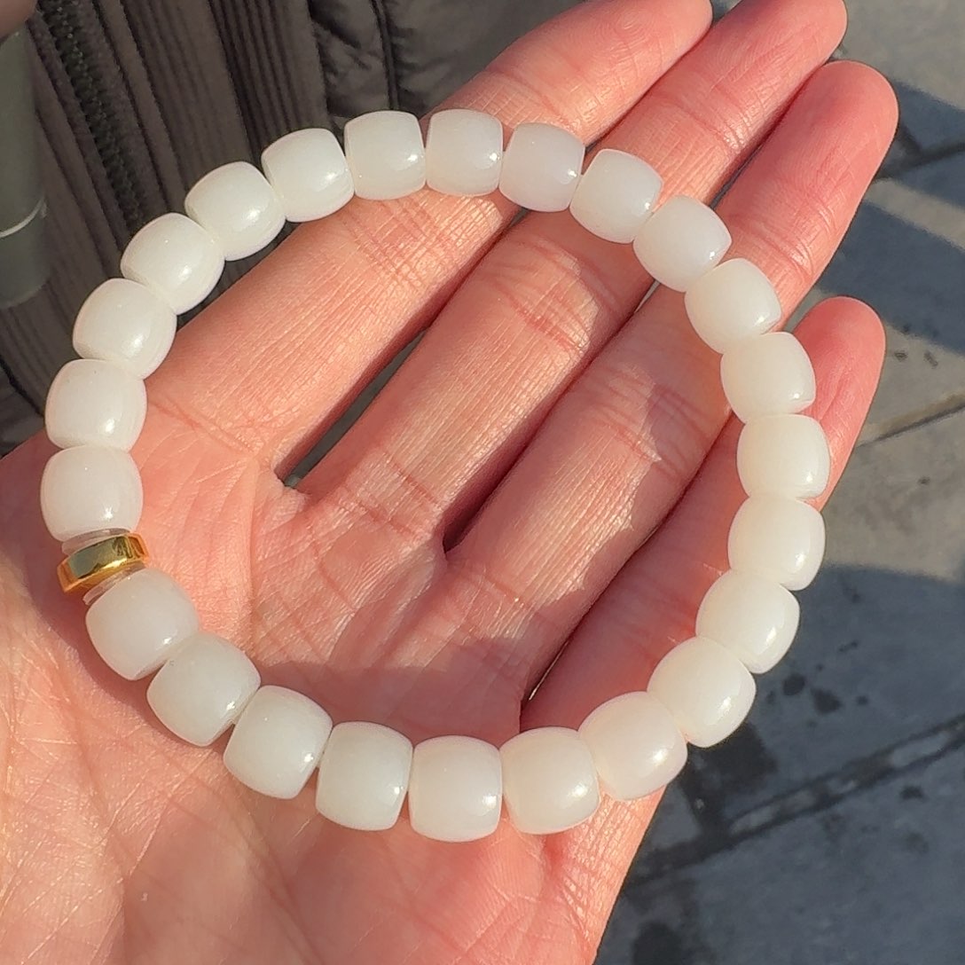 和田玉手串18K金镶嵌113张昕宇