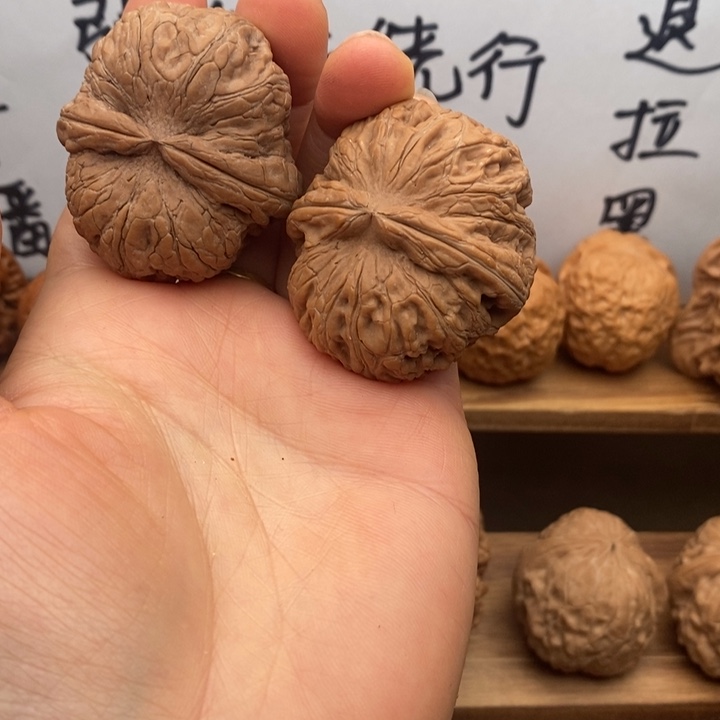 核桃元宝39尺全品无修