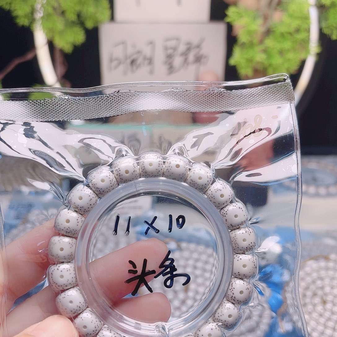 陌***孑把件星月菩提星月