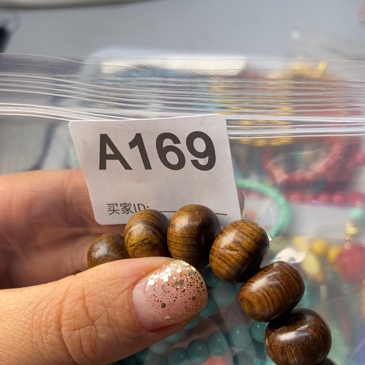 大果紫檀（缅甸花梨）春169