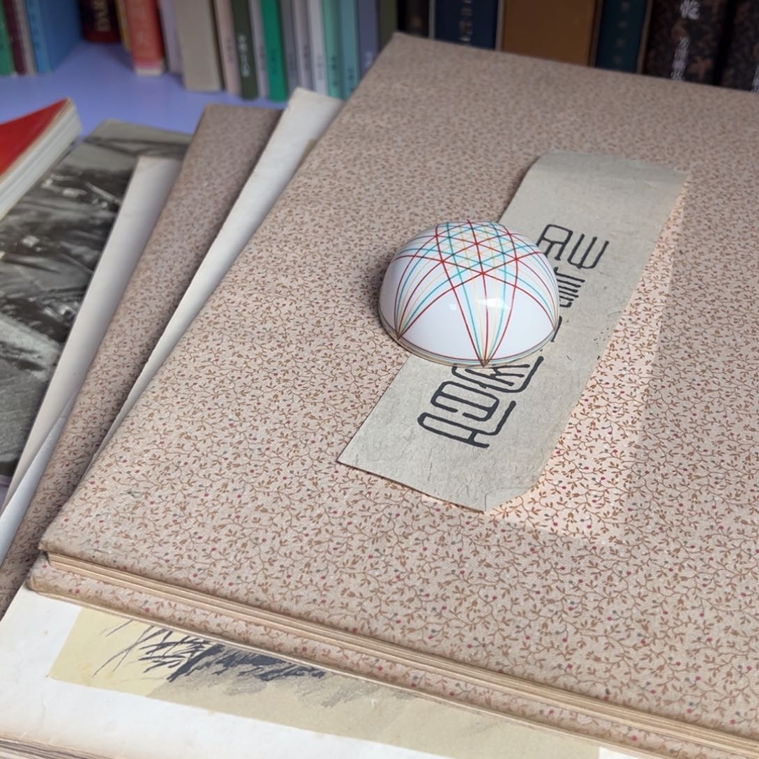 木***石精美茶道具，细节看好慎拍