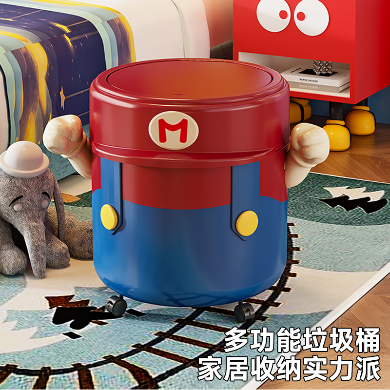 厨房免弯腰垃圾桶新款家用客厅卧室卡通带轮可移动垃圾桶带盖密封