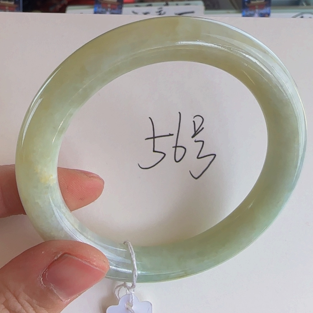 翡翠手镯未镶嵌老坑54圈