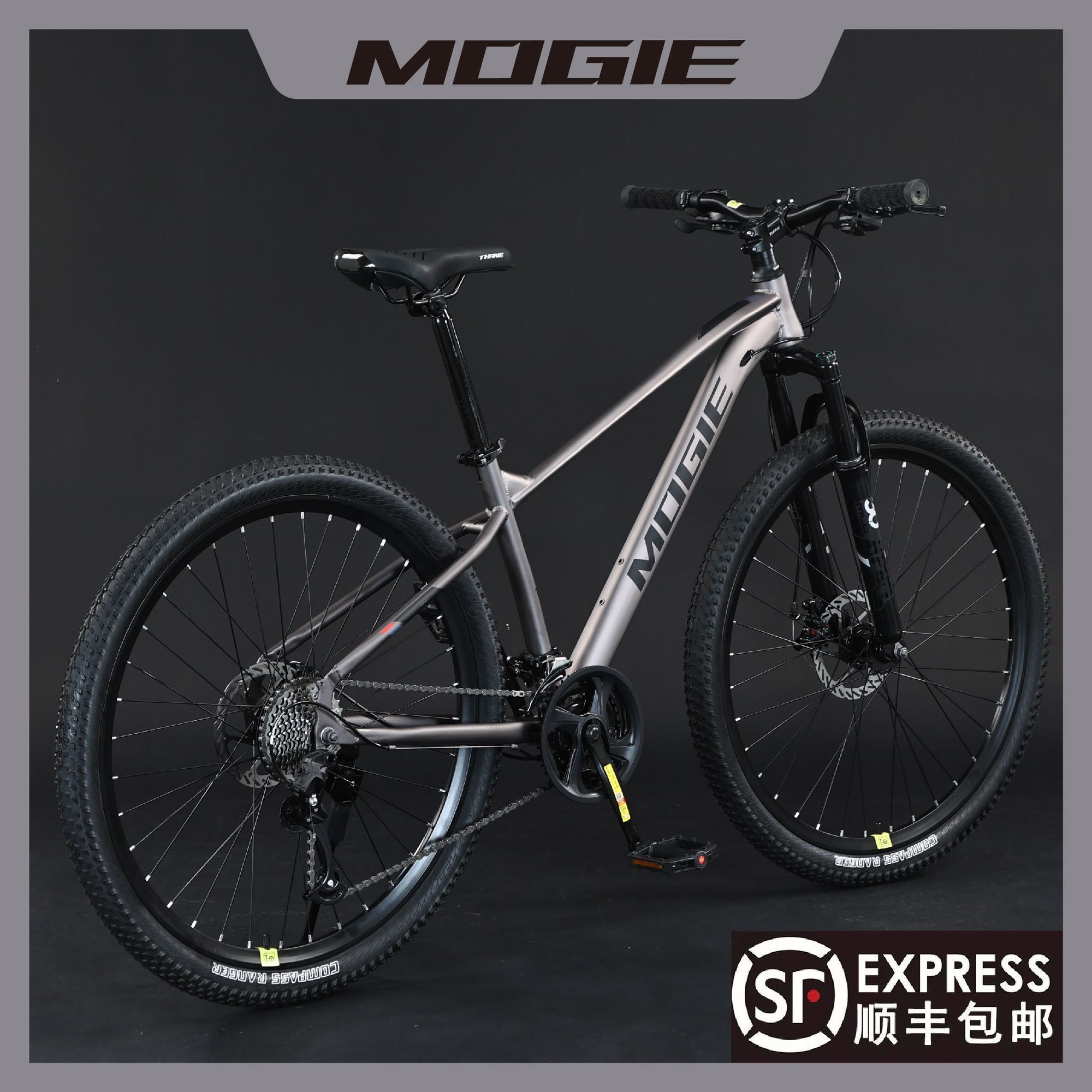 特价处理变速山地车24速27速碟刹减震成人学生通勤代步骑行单车