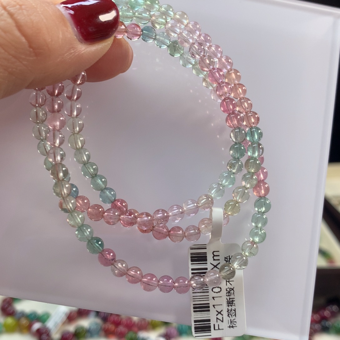 碧玺未镶嵌手链4.6左右