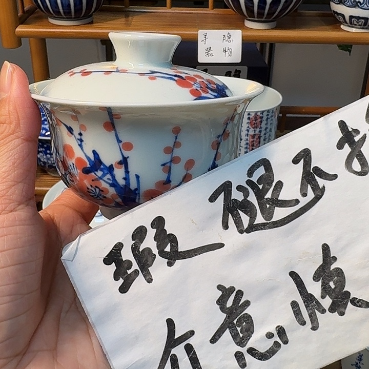 瓷贝贝贝贝贝贝贝贝贝贝贝贝贝贝