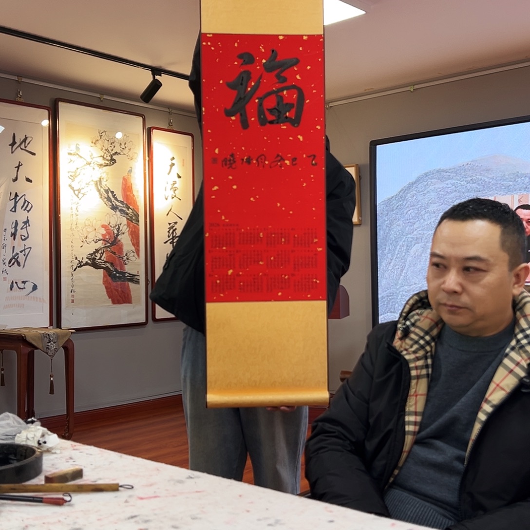 书法张晓亲笔手绘作品