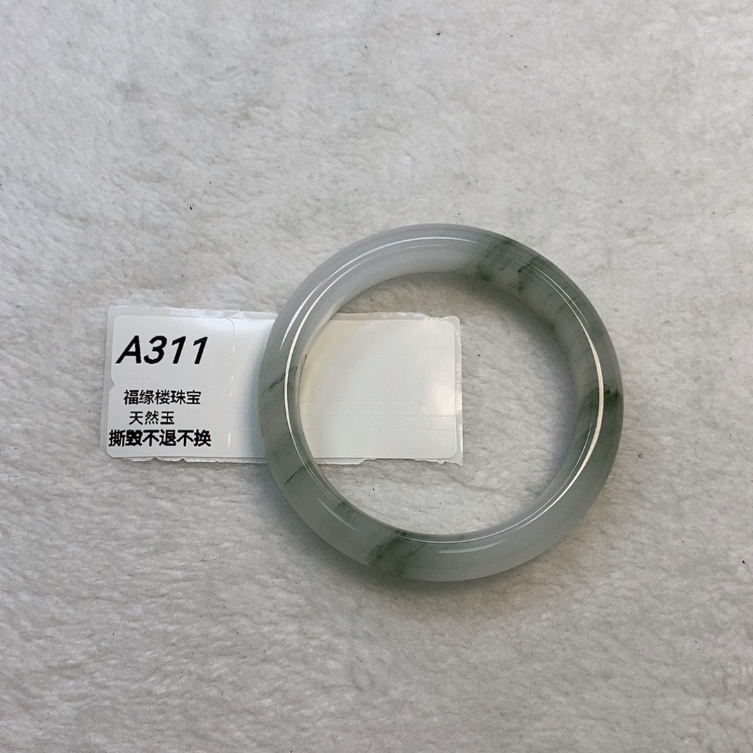 石英质玉未镶嵌手镯A311微瑕