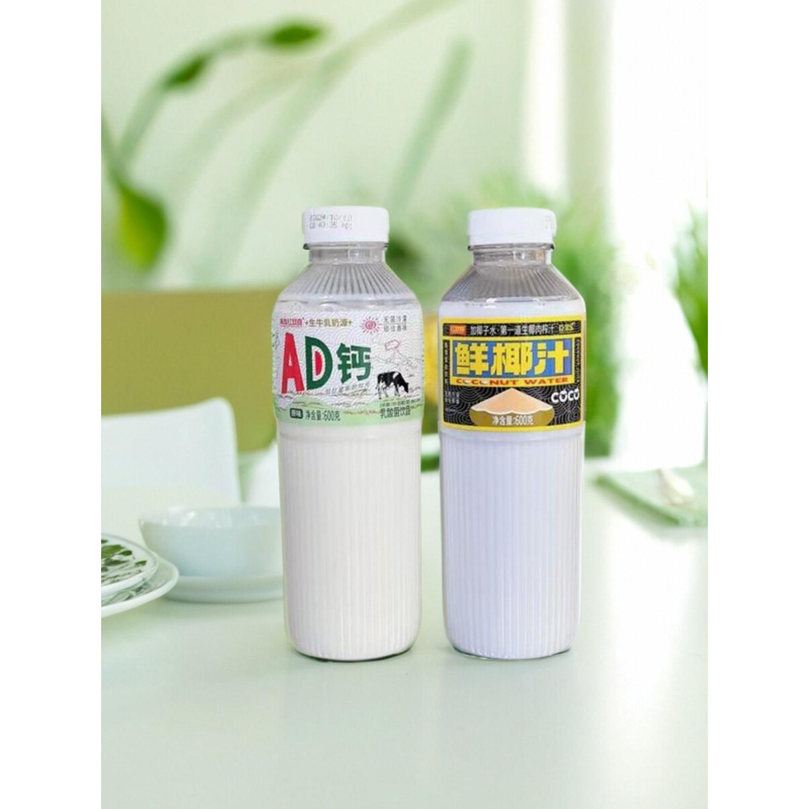 海心红双喜鲜椰汁AD钙乳酸菌600g瓶整箱下午茶办公饮品