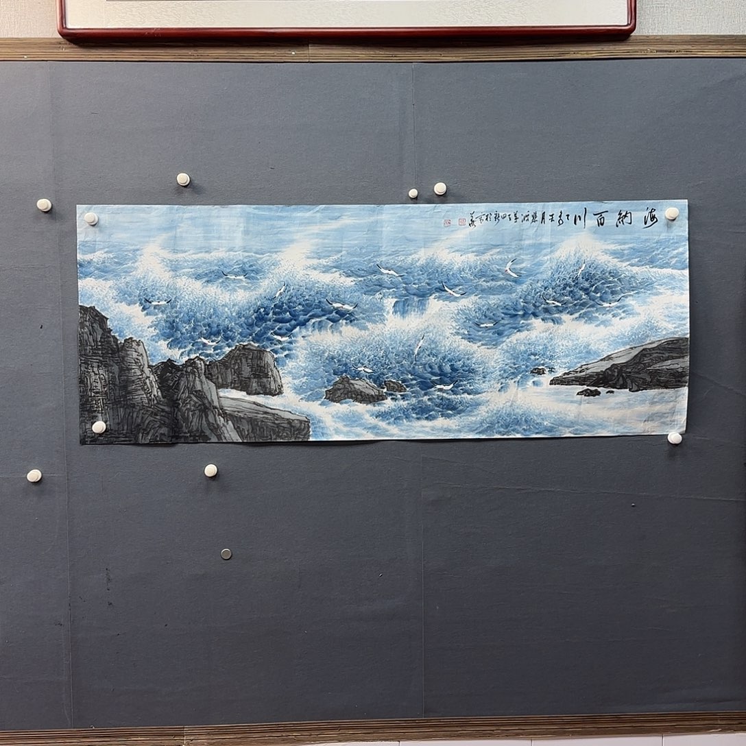 书法书法作品多次参加