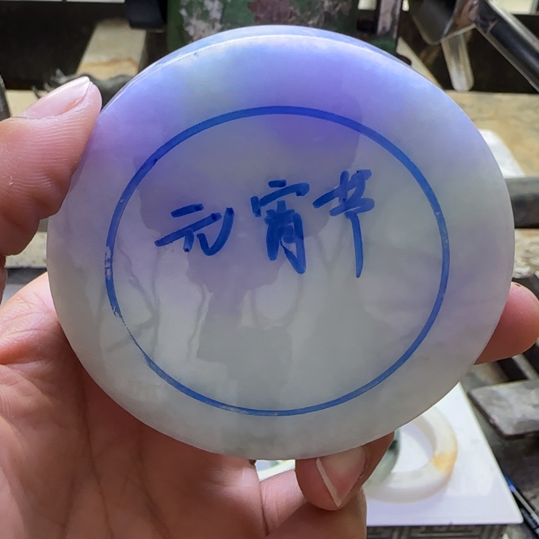 定制翡翠翡翠未镶嵌心*