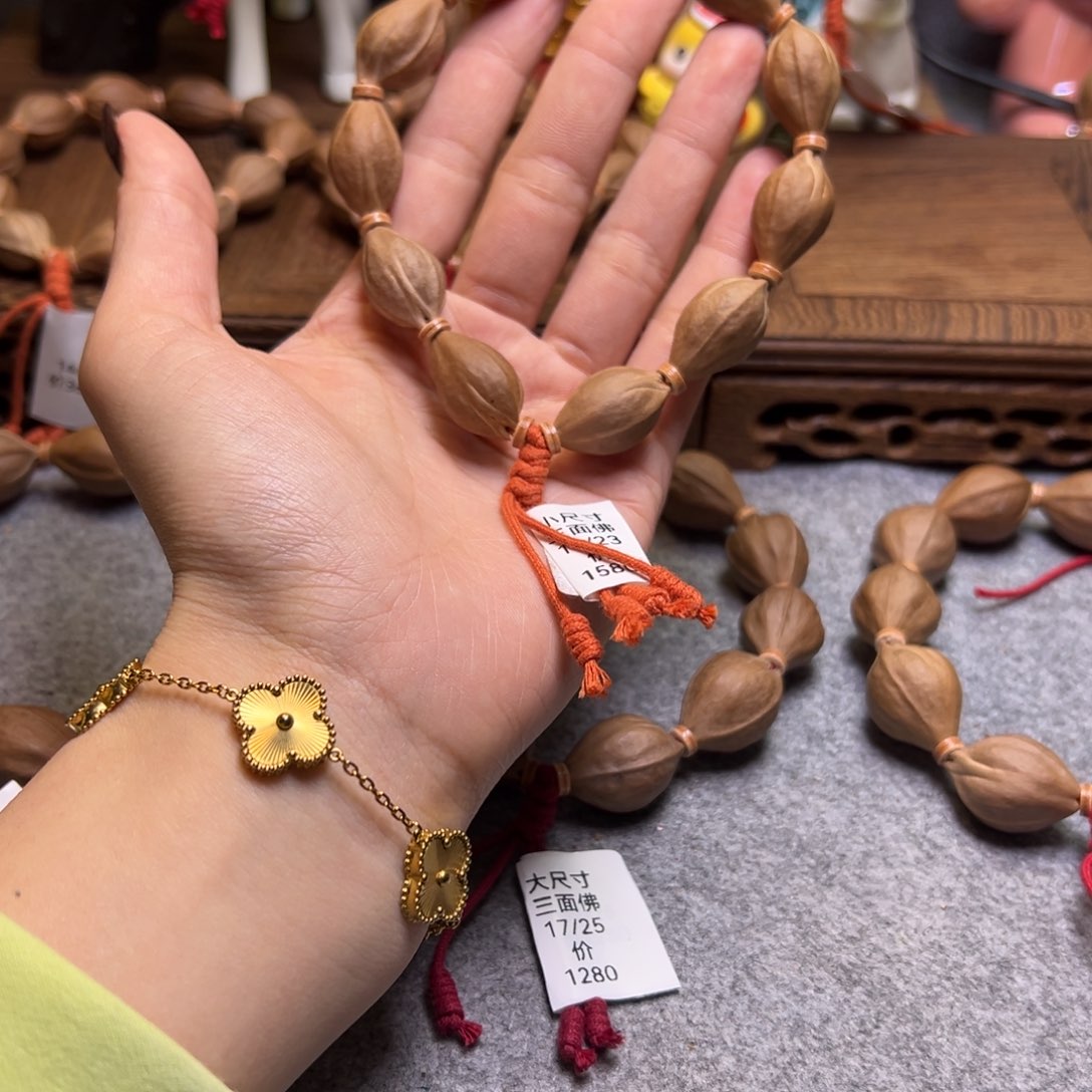 曰****感梅林铁核原产地1423