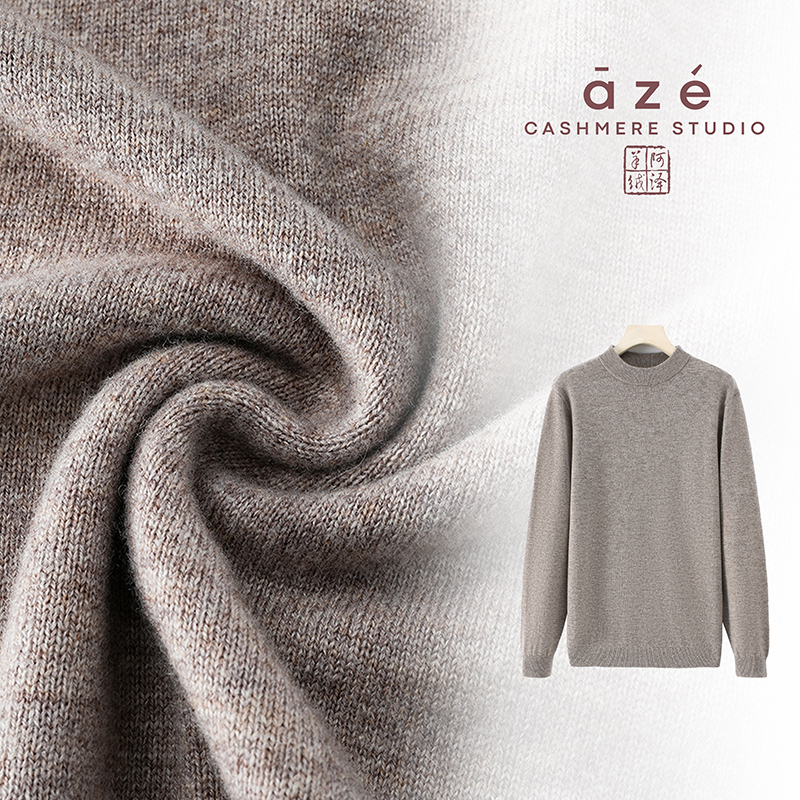 男款长袖时尚休闲百搭圆领秋冬针织衫53-C98