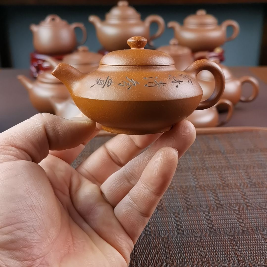 紫砂茶壶降坡曼生合欢100CC