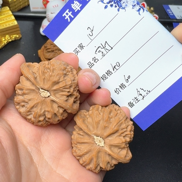 文玩核桃把件宫灯102