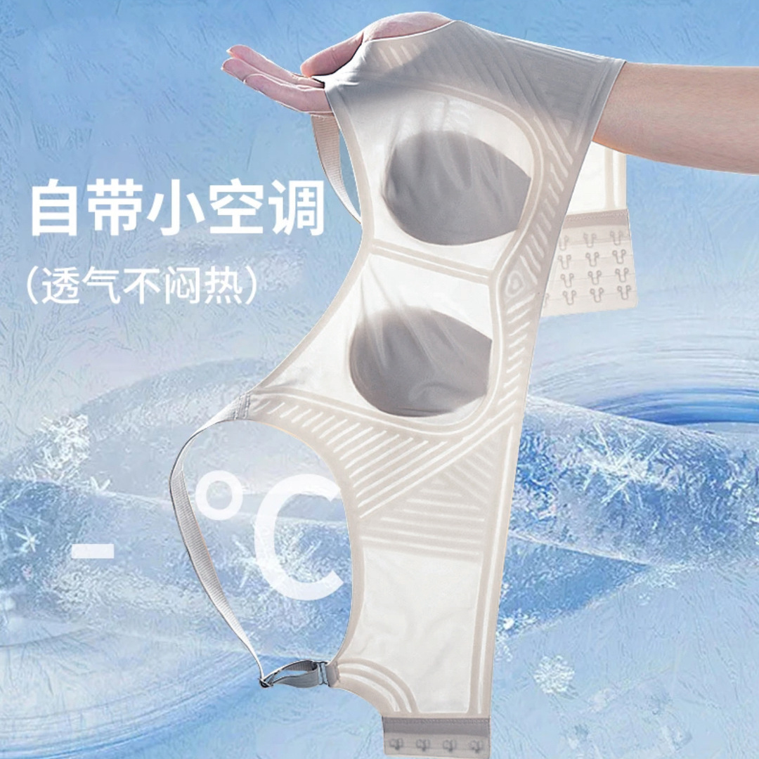 超薄兔耳朵无痕内衣女大胸显小软支撑无钢圈防下垂收副乳文胸罩夏