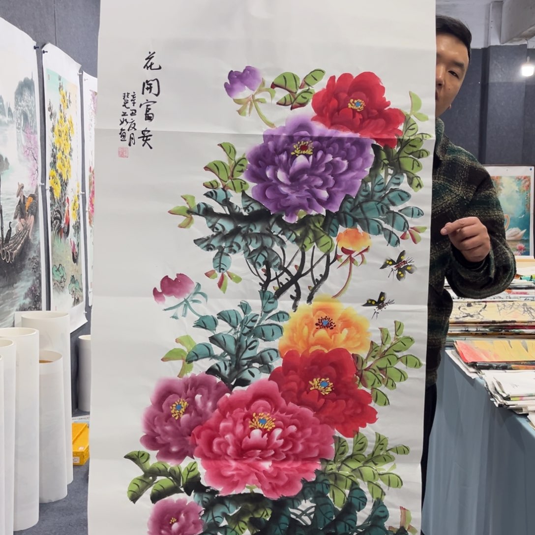 国画我也不知道我为什么