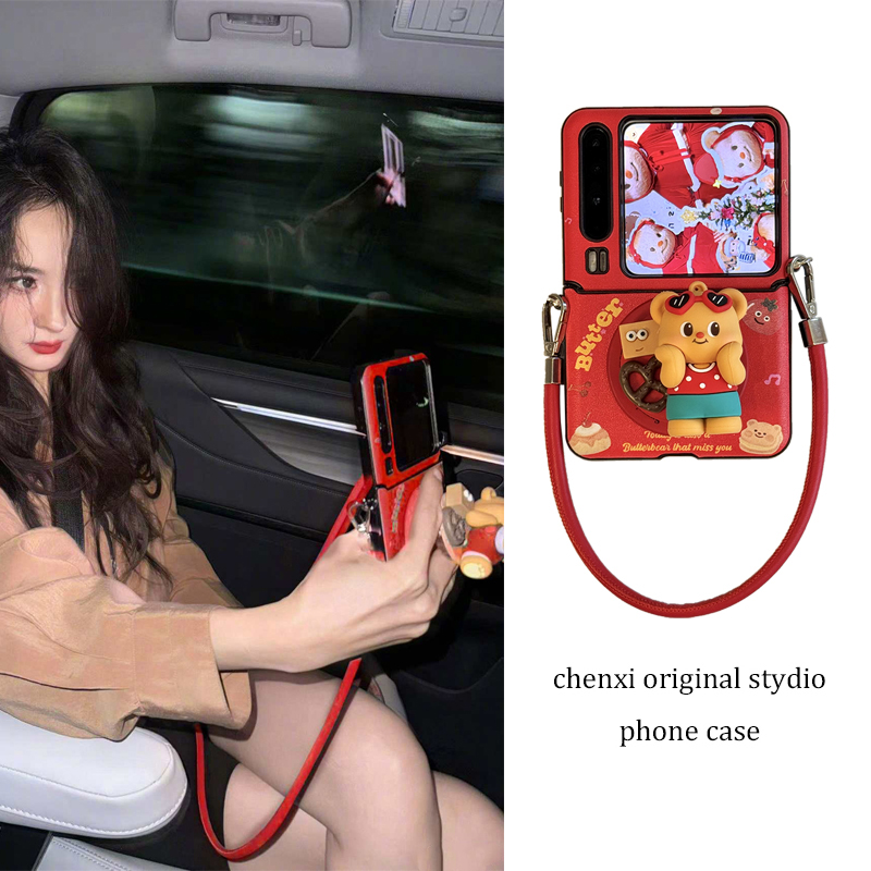 杨幂同款适用华为purax折叠屏手机壳pocket2立体黄油小熊磁吸支架