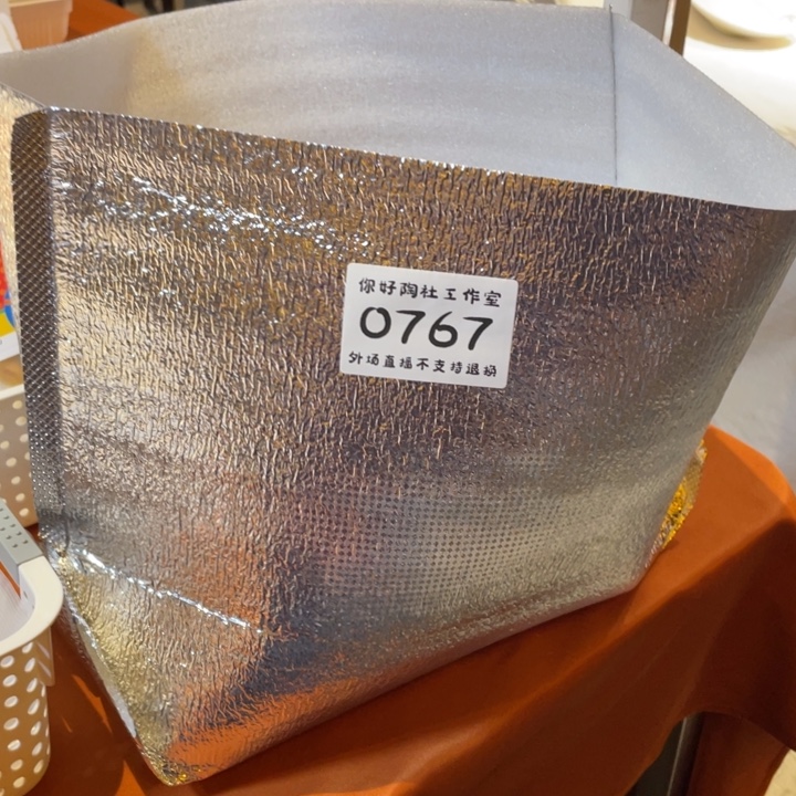 1***佳陶瓷陶瓷陶瓷陶瓷陶瓷