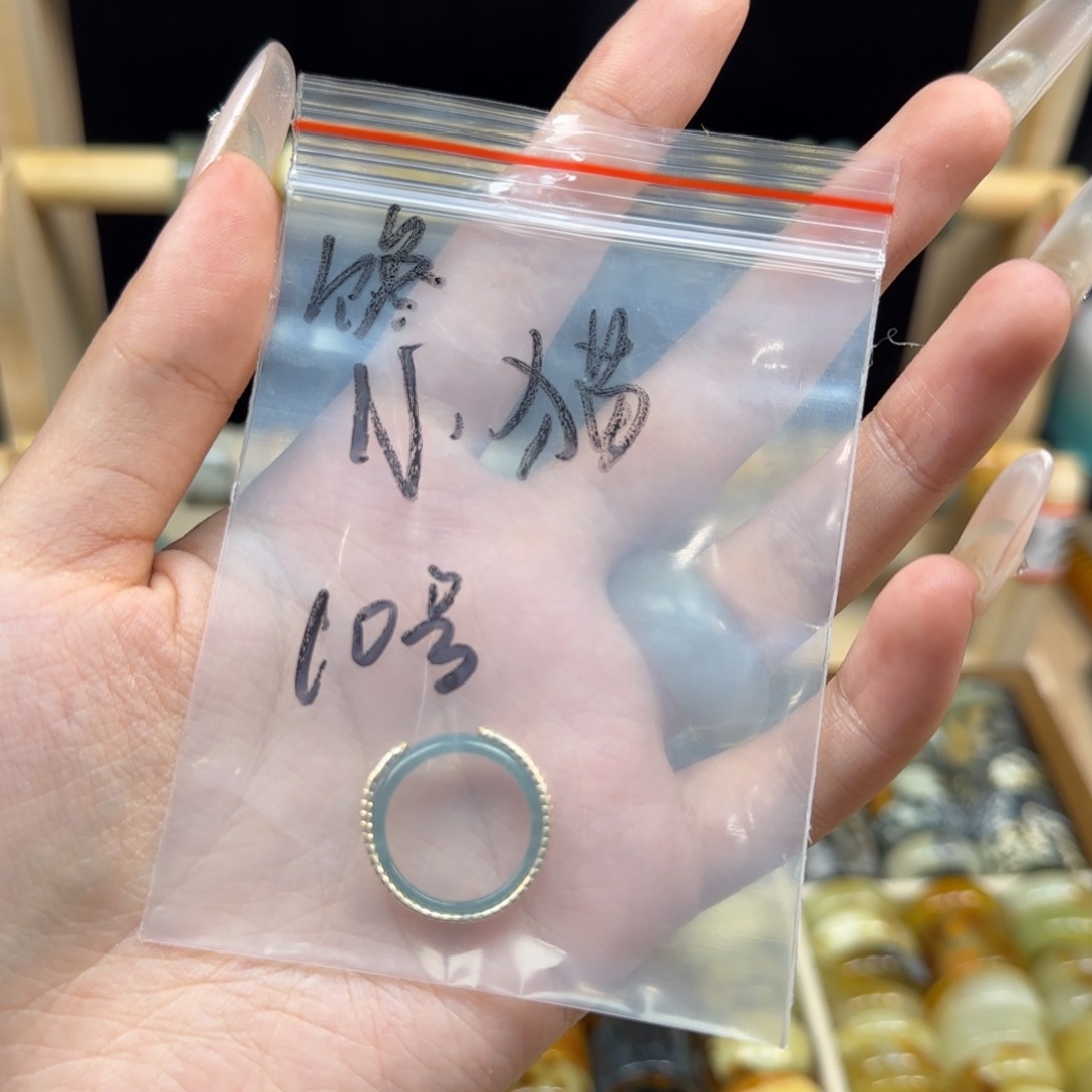 蛇纹石玉合金内径15.8馋*猫