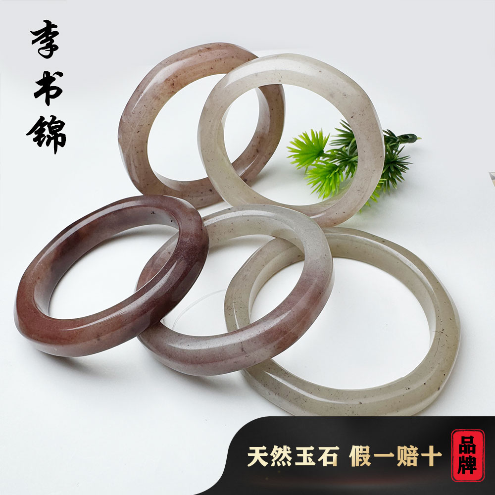 【粉丝专享】李书锦保真密玉手镯单个 A066（多样性发货）