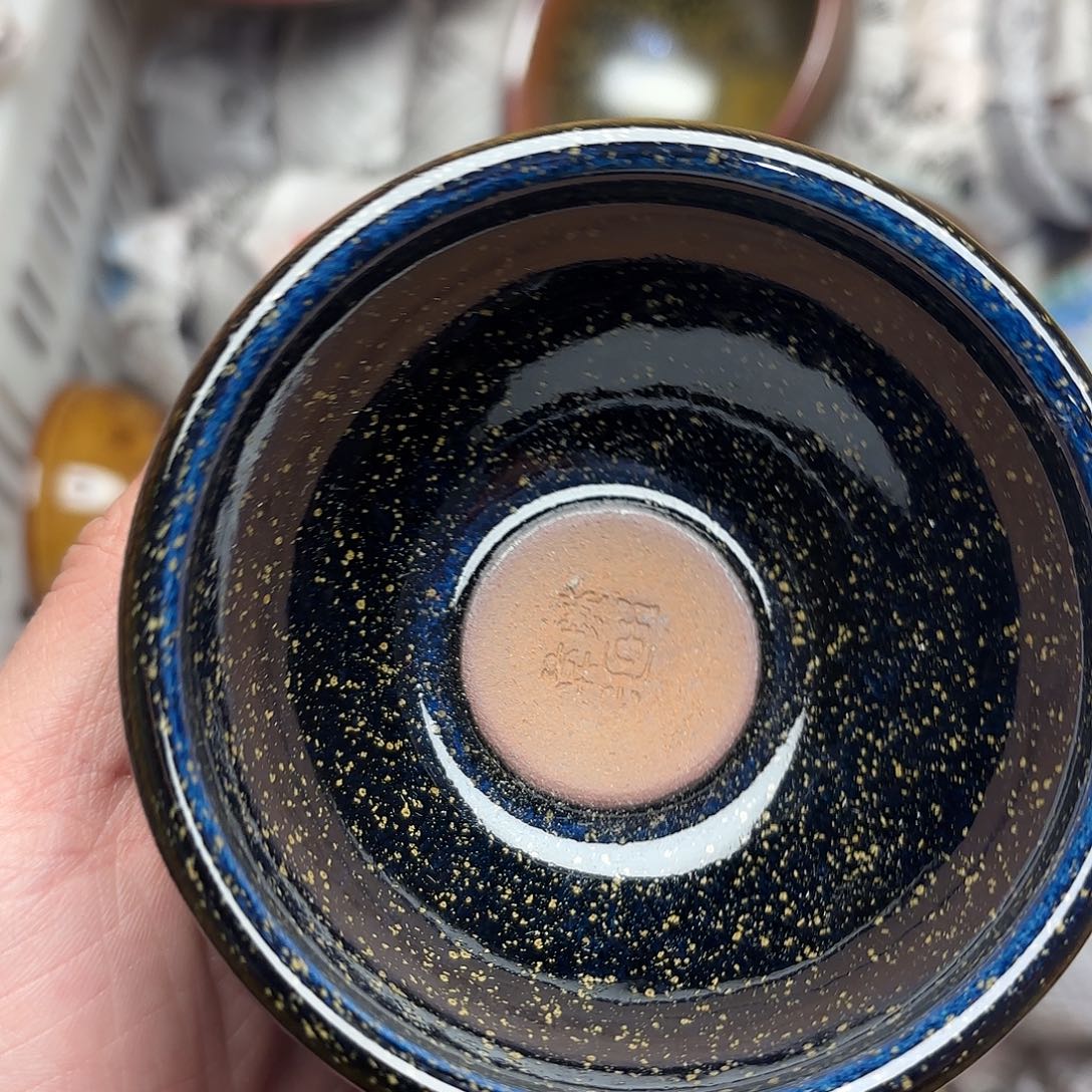 茶盏建盏主人杯一只