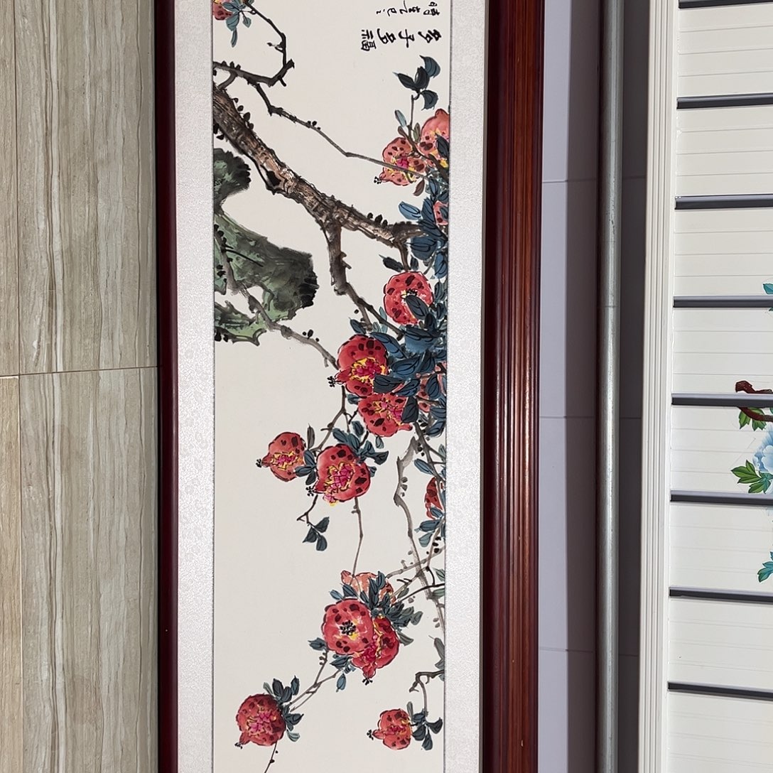 国画书画作品带框163×48
