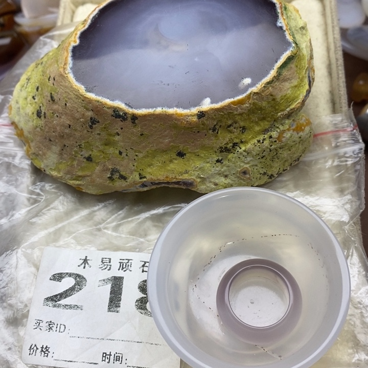 【闪购商品】一****?^_^