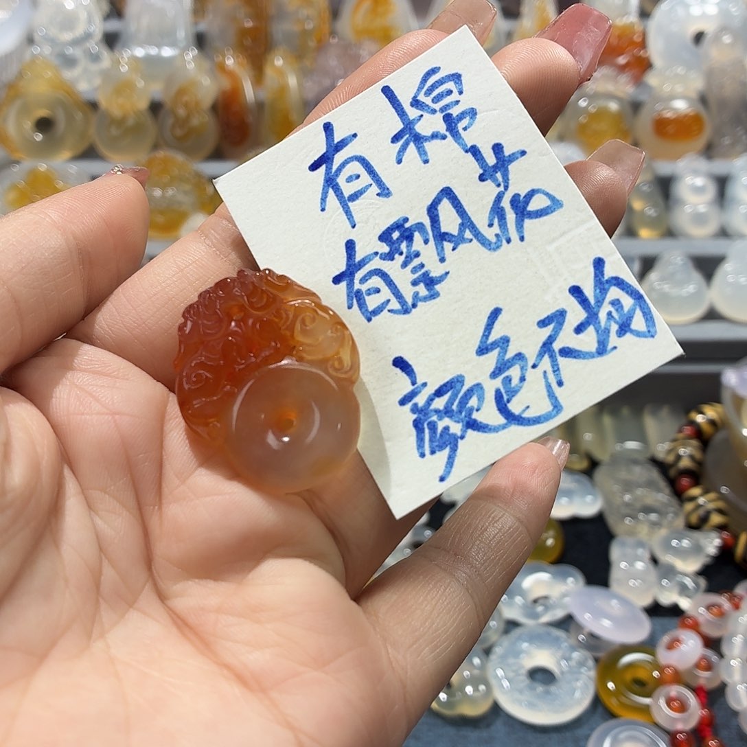 玛瑙/玉髓未镶嵌吊坠(不含链)