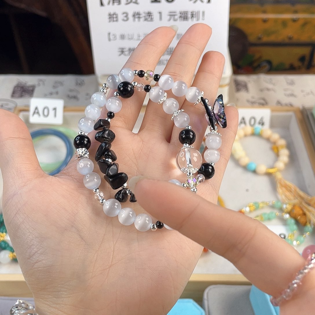 针钠钙石银S925镀金镶嵌手饰