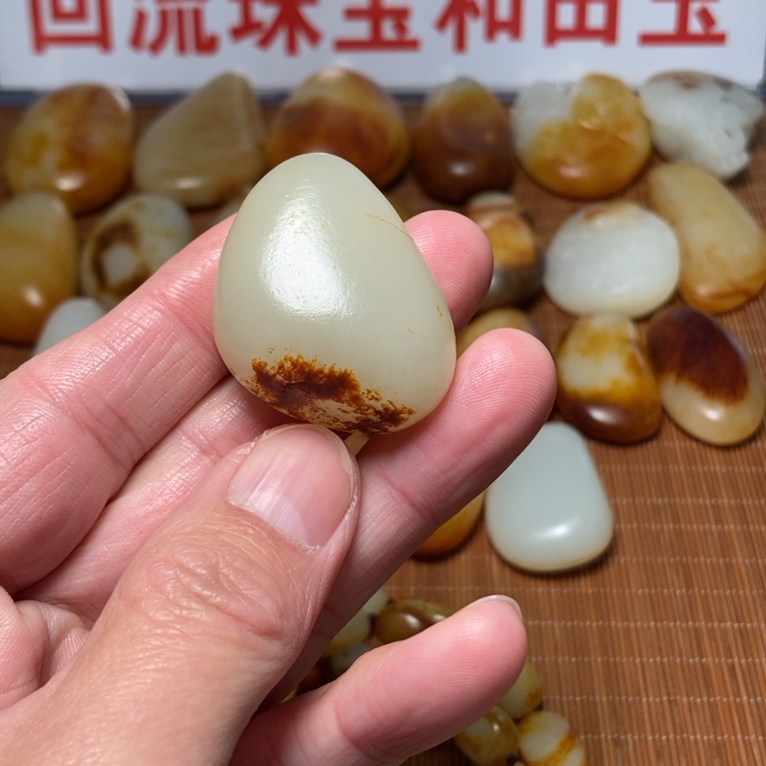 坑***哥和田玉未镶嵌颈饰