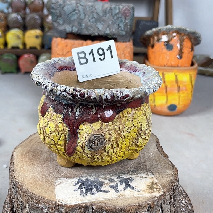 紫砂花盆开播福利 陶瓷花盆